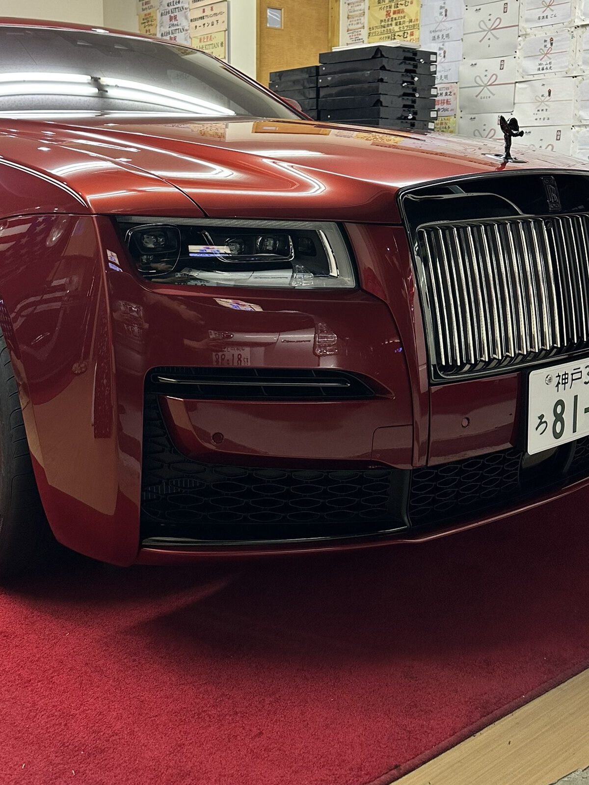 高級車